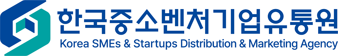 한국중소벤처기업유통원